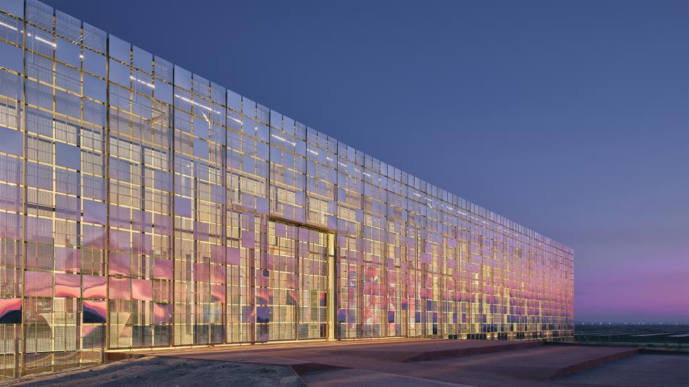 Karapınar SPP and SCADA Building