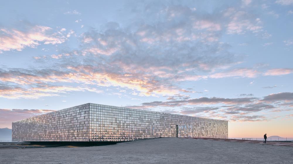 Karapınar SPP and SCADA Building